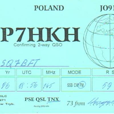Qsl5